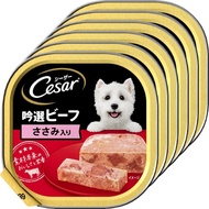 Trial size Caesar dog food carefully selected beef fillet for adult dogs x 6 pieces bulk purchase