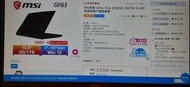 微星MSI GE62MVR 7RG-005TW i7-7700HQ GTX1070-8G 1TB/1TB 電競筆電只測試可開機螢幕無破畫面都正常可蓄電 狀況: 無ram