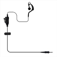 G Shape Ear Hook Earpiece in-line PTT Mic Earphone Headset for Motorola EVX-S24 Yaese VX-6R FT-270R 