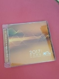 SACD