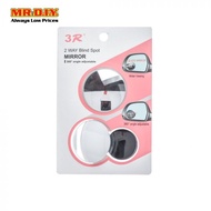 MR.DIY 3R 2 WAY BLIND SPOT MIRROR 3R-057