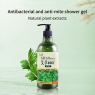 Acne clear shower gel wormwood anti -mites anti -itching shower gel deep clean antibacterial eczema