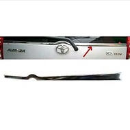 AVANZA XENIA 2004-2011 CHROME REAR WINDOW LIST avanza accessories
