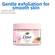 Dove | Smooth Refining Body Scrub