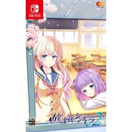 Afterschool Cinderella 2 Nintendo Switch Video Games From Japan NEW