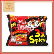 ◪ ✔ Samyang Buldak 3X Spicy Flavor Instant Korean Fire Noodles