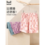 Cat Pajama Pants - Summer Modal Cotton Shorts for Women