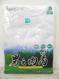 【瑞仁行】國綿圓領短袖汗衫1813 (90-100元) | 813 汗布內衣 | 國綿內衣 | 短袖內衣 | 國棉內衣