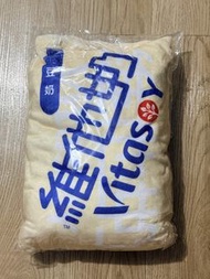 維他奶 Vitasoy 豆奶毛毯