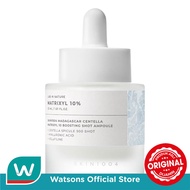 Skin1004 Madagascar Centella Matrixyl 10 Boosting Shot Ampoule 30 ml