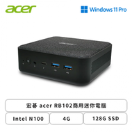 宏碁 acer RB102商用迷你電腦/Intel N100/4G/128G SSD/Win11Pro/三年保固