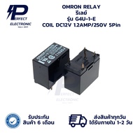 G4U-1-E COIL DC12V 1.2AMP/250V 5Pin DC12V 1.2AMP/250V 5Pin