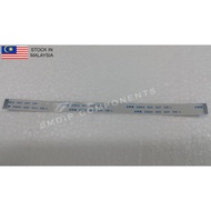 FFC / FPC Cable, 16-pin, 0.5mm Pitch, Same Sided Contacts, 15cm Length, White