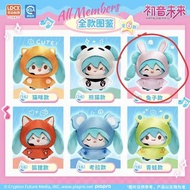 初音未來公仔