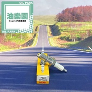 Oil Paradise NGK BPR6ES Spark Plug 7822