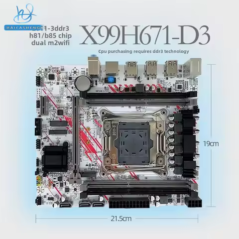 New X99H671 D3 2011-3 Main Board Desktop ECC Server DDR3 2676 2666V3