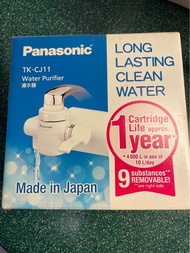 Panasonic TK - CJ11  濾水器 (沒有濾水芯）
