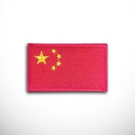 Patch Flag of China Emblem Embroidery Flag Tiognkok PRC PRC China Zhongguo People's Republic of Chin