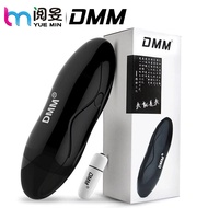 DMM Explosive Shooting Three-Generation Dual Flying Male Masturbation Cup Device Sex Sucking Clip Su