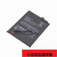 【小可國際購】適用於小米MIX3手機電池BM3K內置電池小米mix3電池板3200mAh