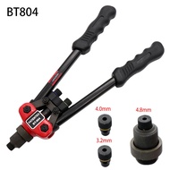 BT-804 Double Pull Manually Hand Riveter Blind Rivet Gun Tool | 3.2 | 4 | 5 | 6.4mm