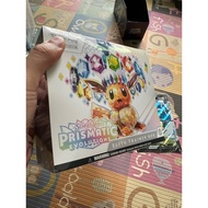Pokemon TCG - Prismatic Evolutions ETB