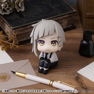 LookUp Figure Nakajima Atsushi - Bungou Stray Dogs