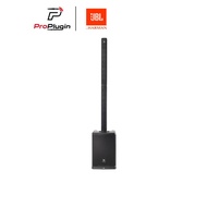 JBL PRX One Pa Column Speaker-All In Comes With Mixer & DSP
