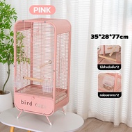 PetStern กรงนกขนาดใหญ่ กรงนกสีมาการอง ทำจากเหล็กหนา แข็งแรง มีถาดเลื่อน Bird Cage