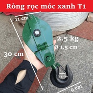 Green Hook Pulley T1 (Symbol ≈ 1 Ton), 360 Degree Rotation, Durable Pulling, Easy to Install, Constr