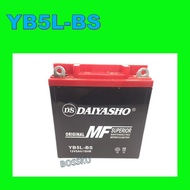 YB5L-BS BATTERY DAIYASHO YB5 MF BATTERY YB5LBS MAINTENANCE FREE BATTERY YB5 BATERI KERING YB5L-BS DY