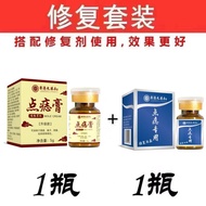 Mole Cream Remove Euro Remove Moles Euro Seeds Euro Seeds Flat Euro Silk Euro Thorn Meat Pellets Fat