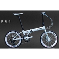 Foldable Bicycle | Minor Defect Clearance Sale | Up to 50% discount | Hito &amp; Hachiko | Brand New | 2nd Life Initiative