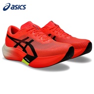 New Product Fashion 运动鞋 METASPEED EDGE PARIS男女跑步鞋2YX9 956