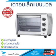 รุ่นขายดี เตาอบขนม เตาอบไฟฟ้า เตาอบเล็กแมนนวล ELECTROLUX EOT30MXC 30 ลิตร | ELECTROLUX | EOT30MXC ปร