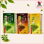 Ito En Premium Japanese 20 Tea Bags Collection | Green Tea , Hojicha  , Genmaicha | Made in Japan