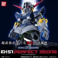 PREMIUM BANDAI MOBILE SUIT GUNDAM ENSEMBLE EX51 PERFECT ZEONG