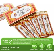 WOODEN SIWAK DRY SIWAK/