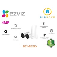 EZVIZ 4MP BC1-B2 2K+ WIRELESS BATTERY-POWERED CAMERA KIT CAMERA SECURITY SYSTEM