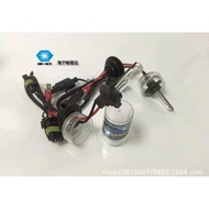 HID Bulb 35W 3000K 4300K 6000K H1/H3/H4/H7/9006/H11/D2S
