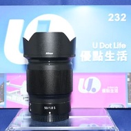『收機鏡』『Trade In優惠』新淨 Nikon Z 50mm F1.8 S 性價比首選 S Line 鏡頭 高成像 F1.8大光圈 淺景深 旅行 人像用一流 Z-Mount Z9 Z8 Z7 Z6