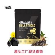 Gula-gula getah Himalaya Shilajit Ashwagandha tersedia dalam stok