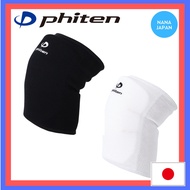 【Direct from Japan】 Phiten Volleyball Support, Knee Support, PAD Included Black White 日本銀谷