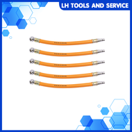 สายต่อเติมลม แบบหัวเดียว