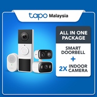 【HOME SECURITY】TP-Link Tapo C246D + D210 CCTV Bundle | 2K Video Doorbell WiFi, Motion Detection AI