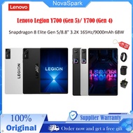 【2026NEW】 Lenovo Legion Y700 Gen 5 (2026) Snapdragon8 Elite Gen5 /Y700 Gen 4 (2025) Gaming Tablet PC