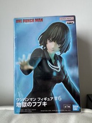 One Punch Man 一拳超人 #6 地獄之吹雪