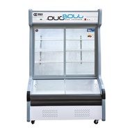 ST-⚓Ouchi Bao Food Displaying Refrigerator Commercial Upright Freezer Cabinet Freezer Fresh Cabinet Spicy Hot Pot Food D