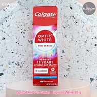 Colgate - Optic White Pro Series  Express White 85 g คอลเกต ยาสีฟันอ๊อฟติคไวท์ ฟอกฟันขาว