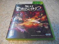 XBOX360 無雙蛇魔2/無雙OROCHI 2 亞日版 直購價600元 桃園《蝦米小鋪》